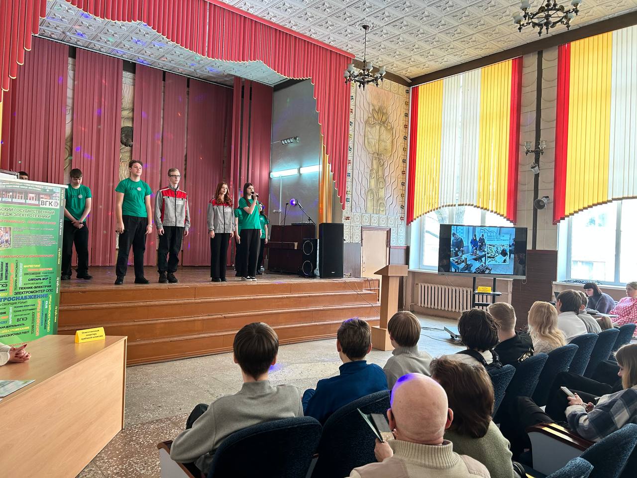 IMG_20240217_181519_197