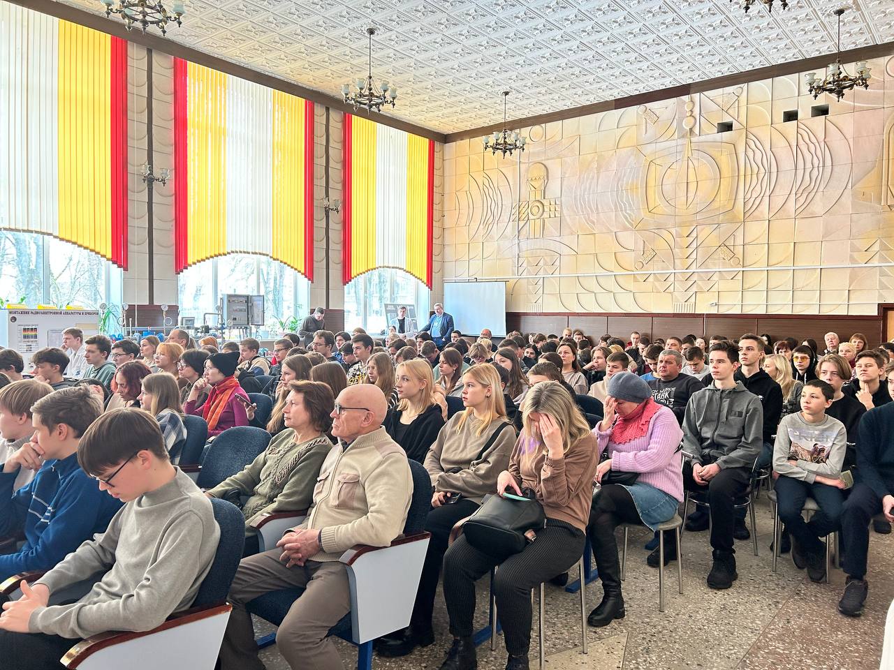 IMG_20240217_181519_470