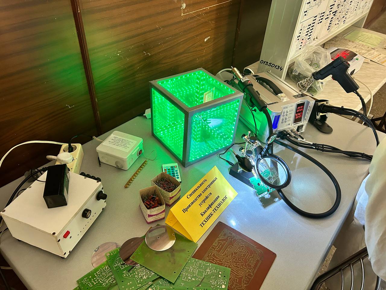 IMG_20240217_181527_337