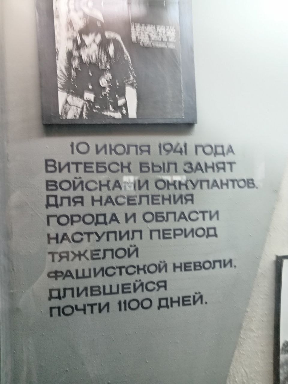 IMG_20240219_083601_403