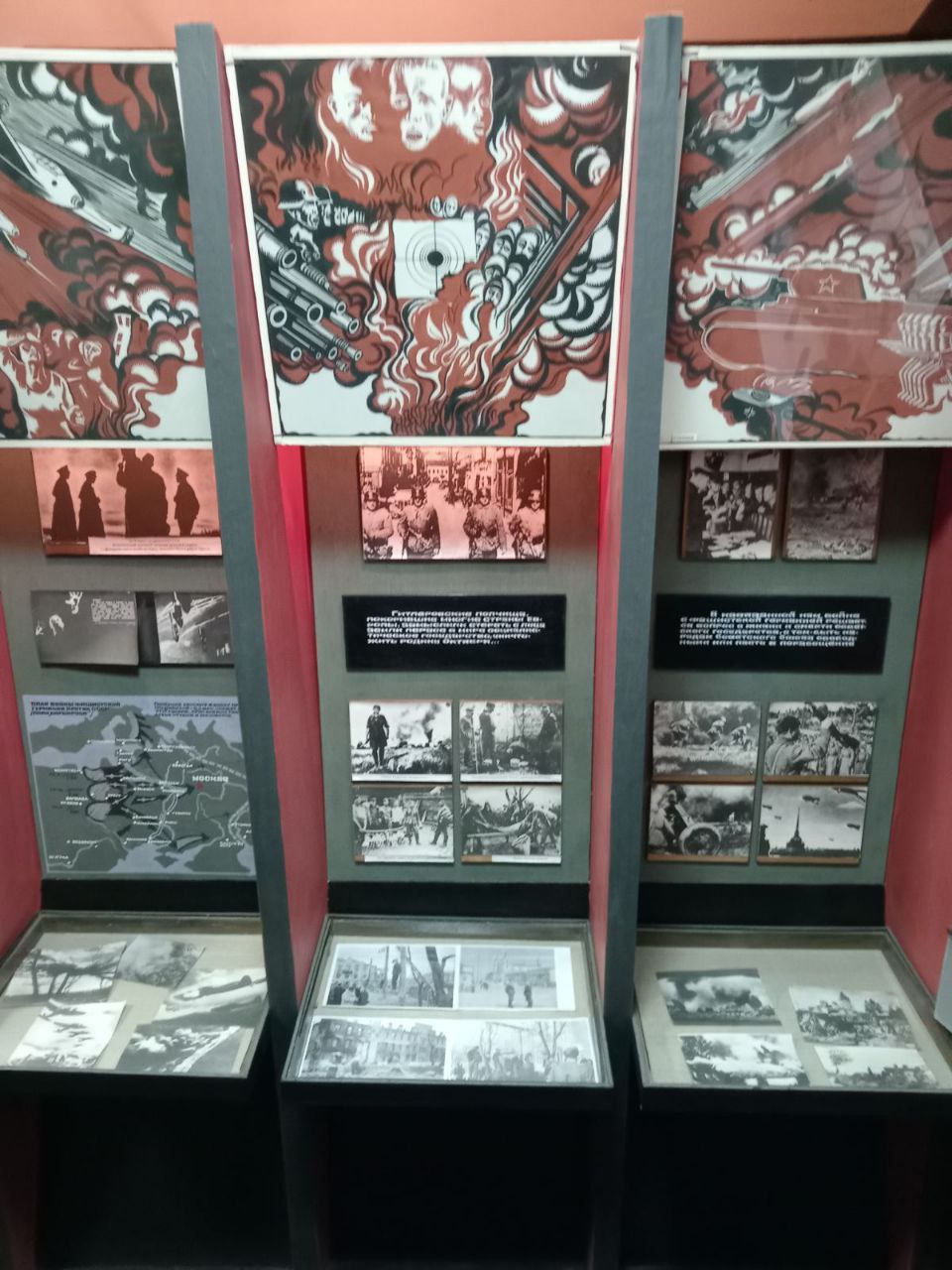 IMG_20240219_083601_751