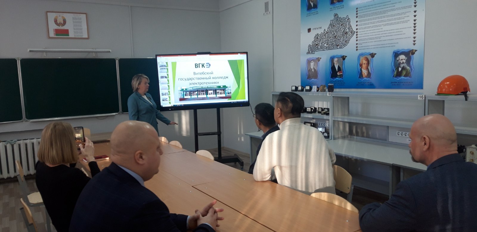 изображение_viber_2024-02-13_09-04-25-295