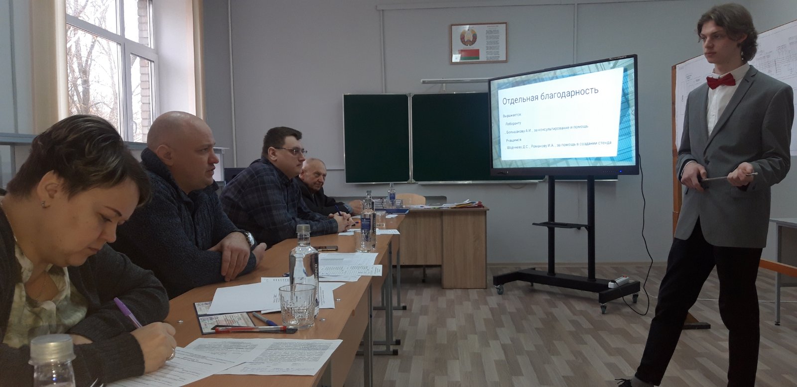 изображение_viber_2024-02-28_09-47-56-733