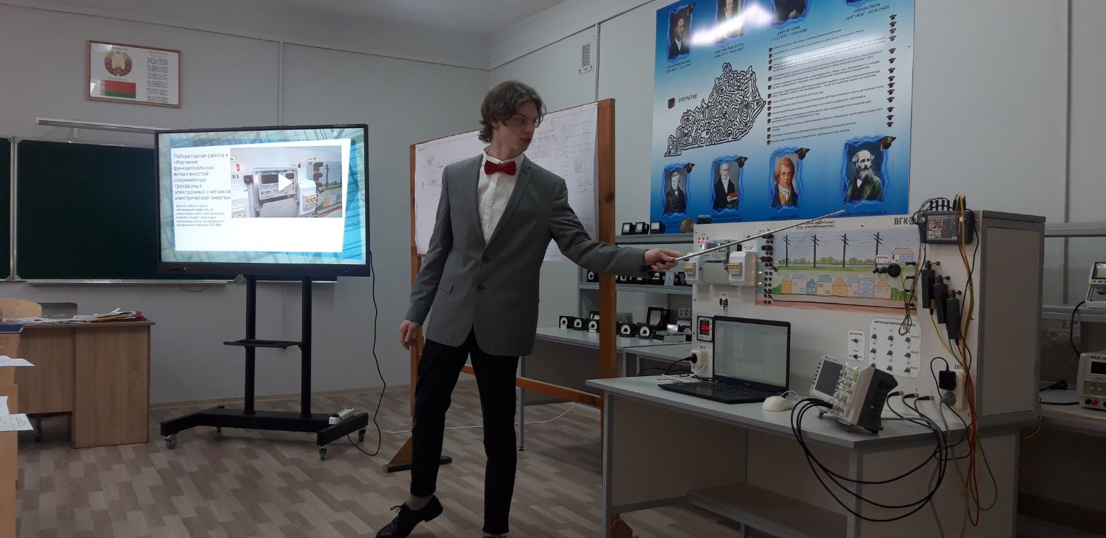 изображение_viber_2024-02-28_09-47-57-683