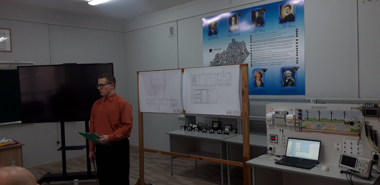 изображение_viber_2024-02-28_09-47-59-743