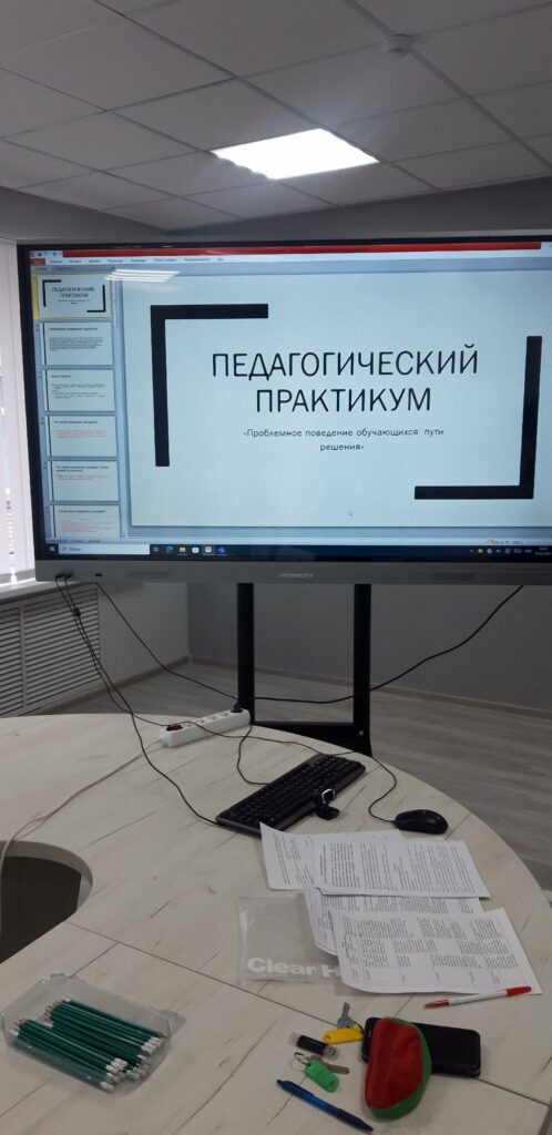 изображение_viber_2024-03-01_14-53-22-525