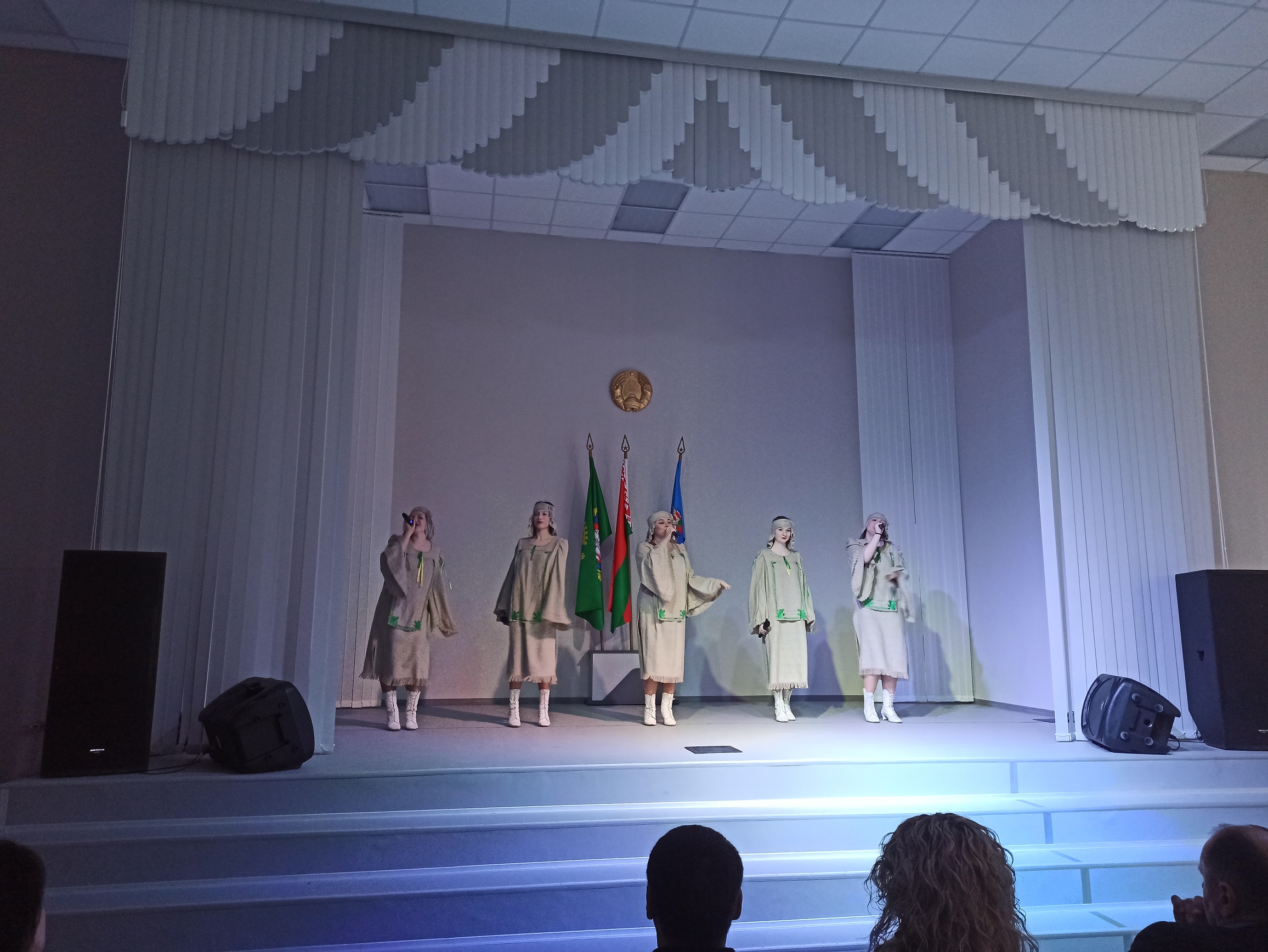 nov_25_02_2025_03
