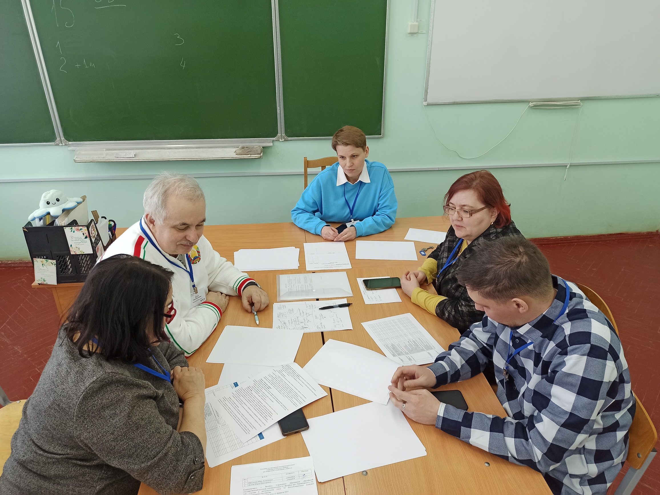 nov_25_02_2025_13