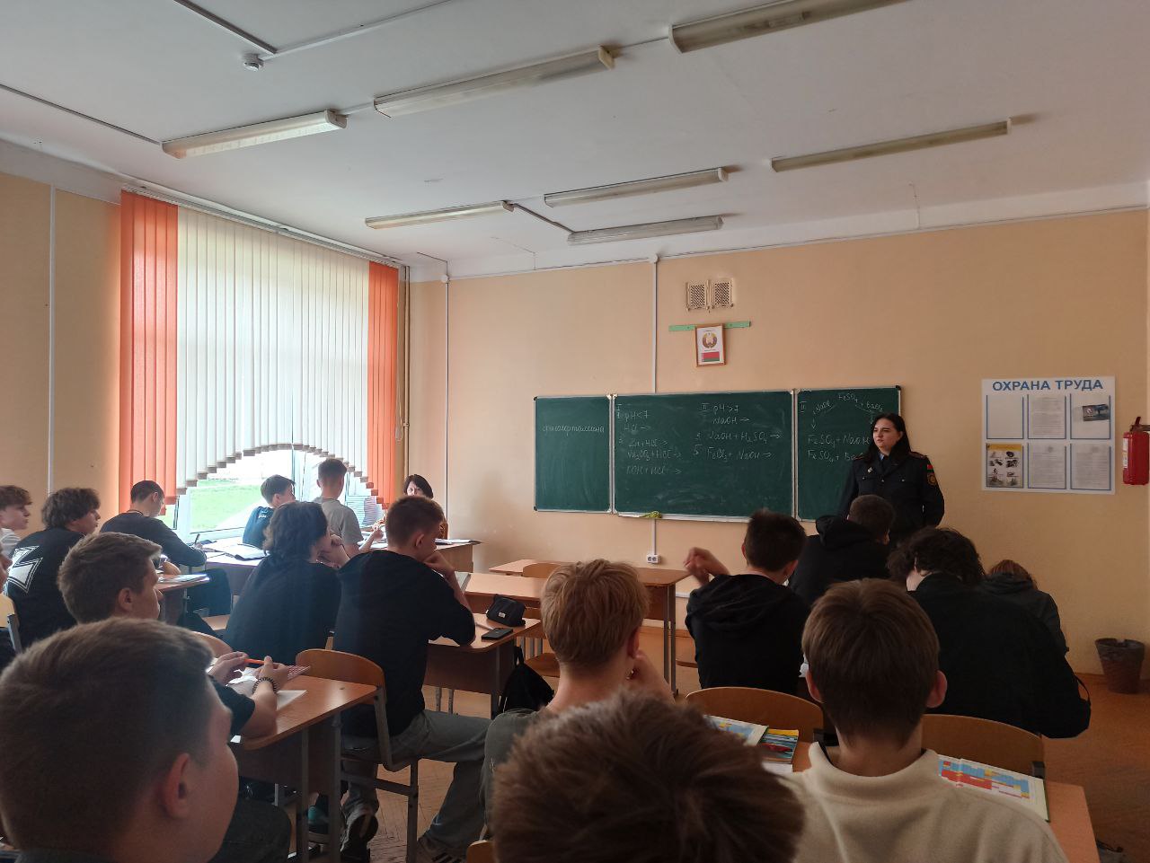 nov_16_04_2025_02