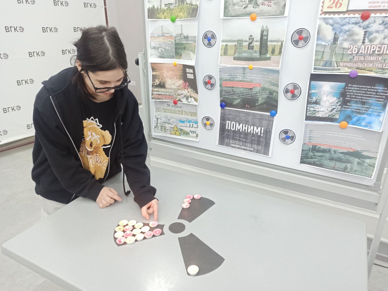 nov_23_04_2025_05