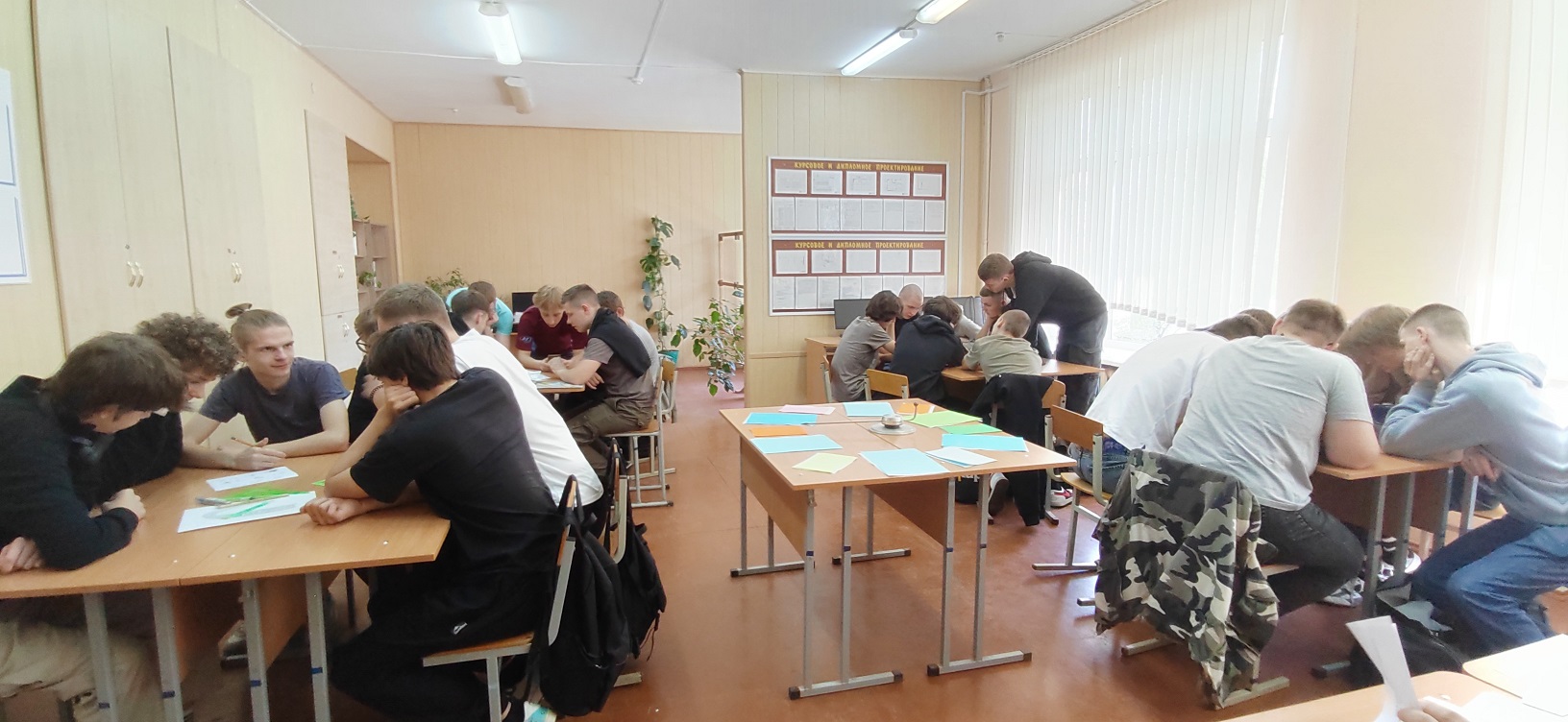 nov_24_04_2025_05
