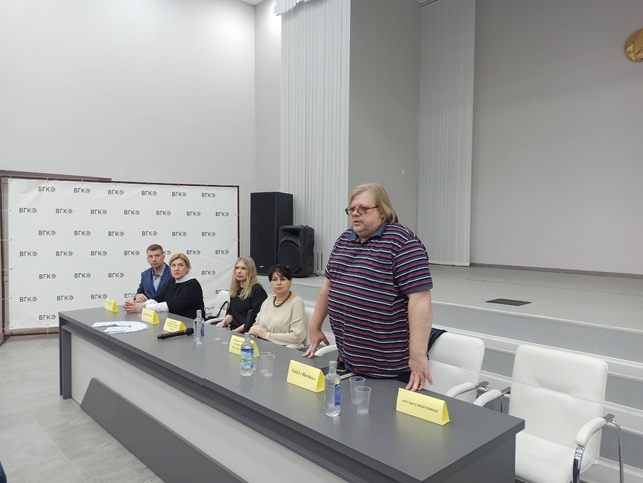 nov_26_04_2025_05