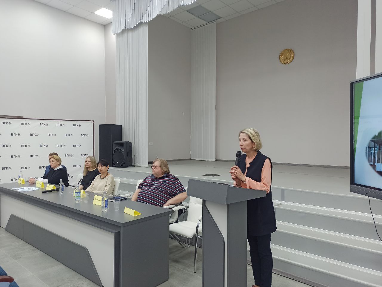 nov_26_04_2025_10