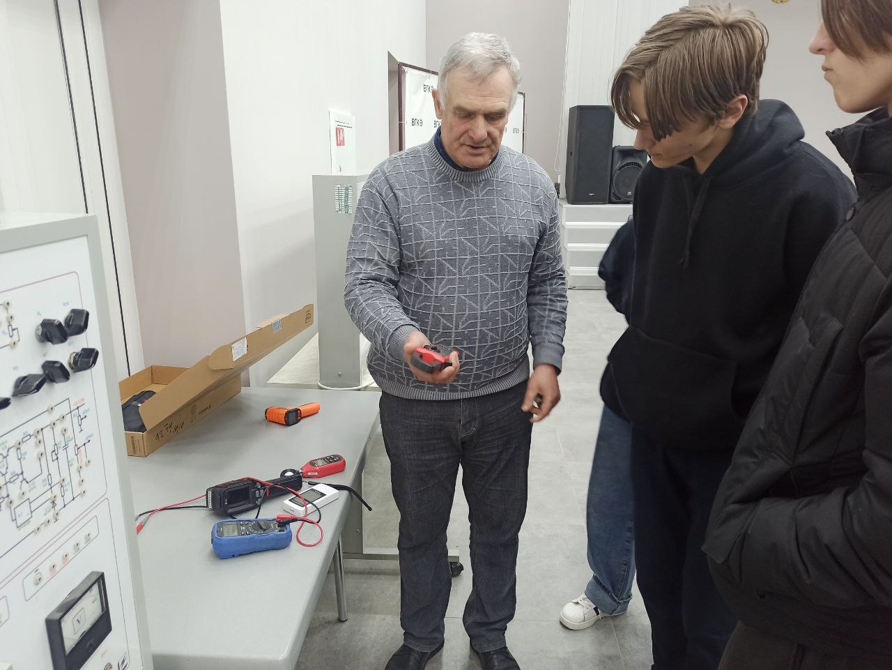nov_26_04_2025_18