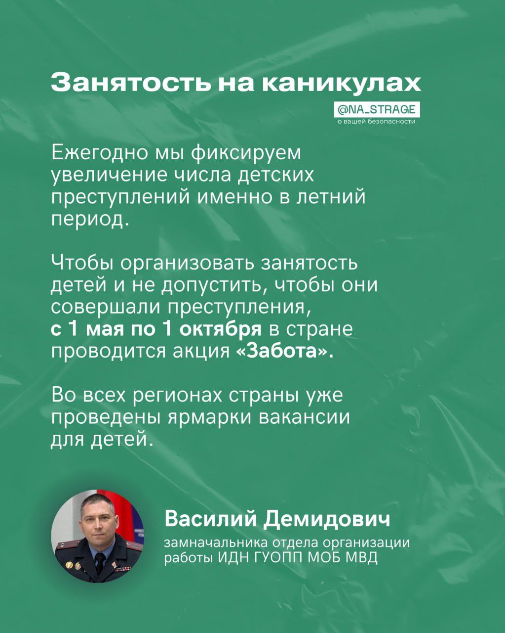 photo_5317016478924535229_y