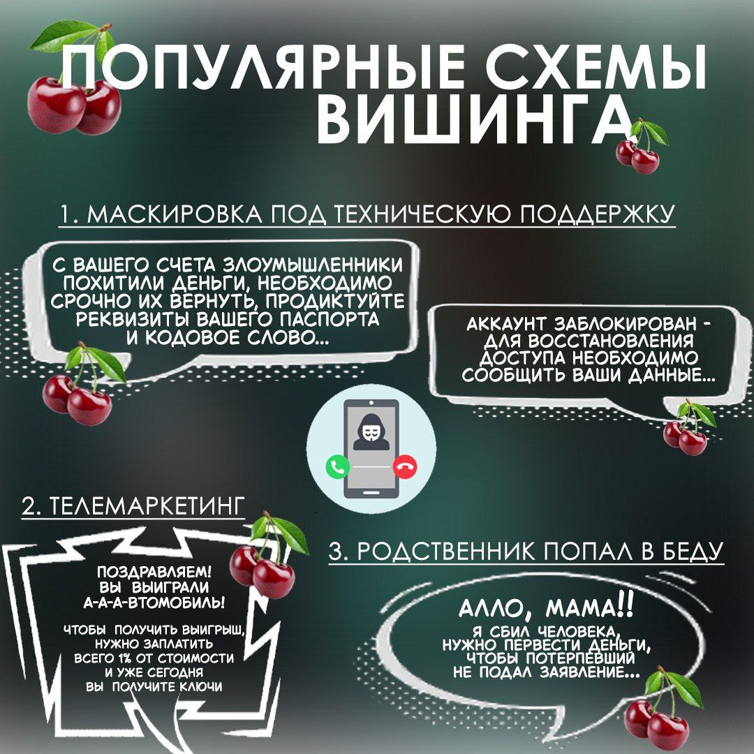 photo_5210952437643474098_y