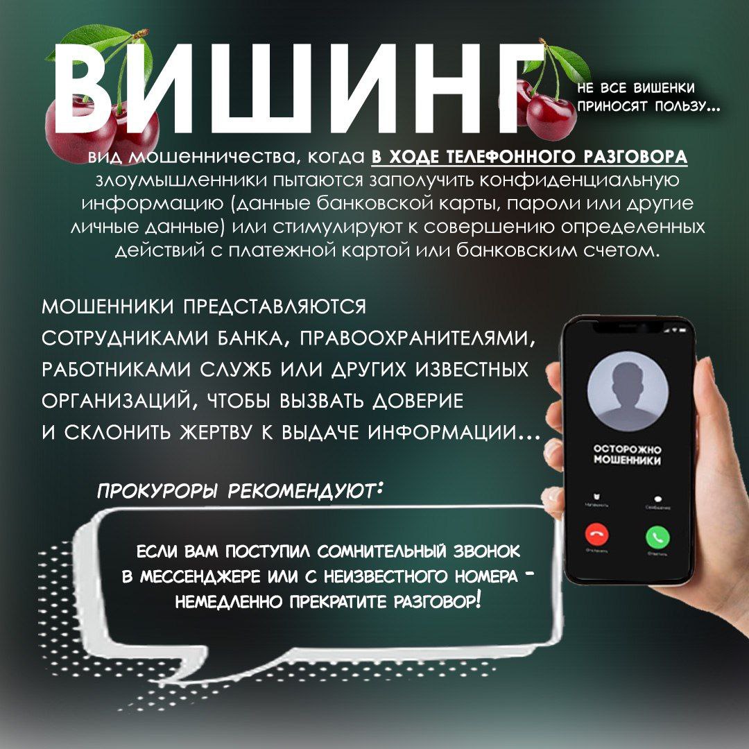 photo_5210952437643474099_y