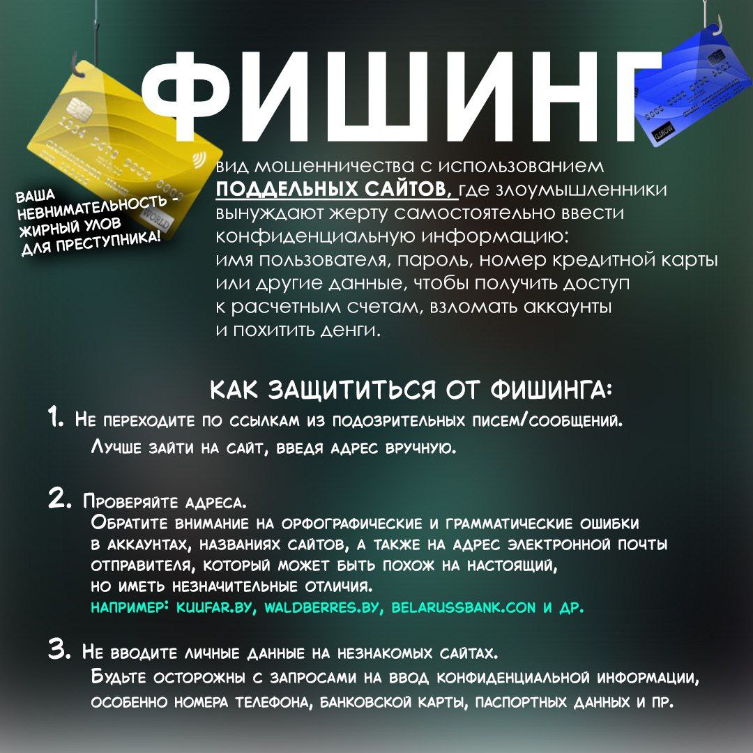 photo_5213096584101885308_y