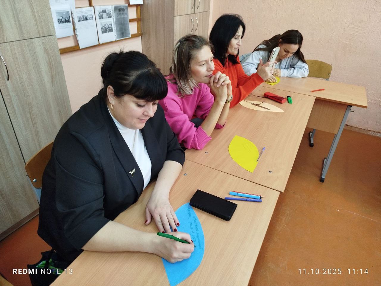 nov_11_10_2025_07