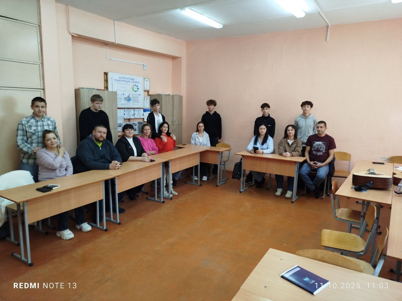 nov_11_10_2025_08