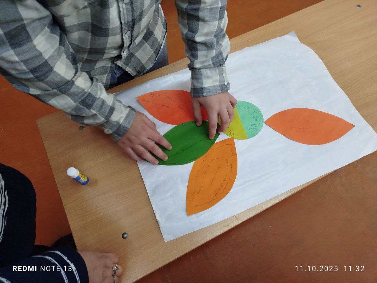 nov_11_10_2025_10