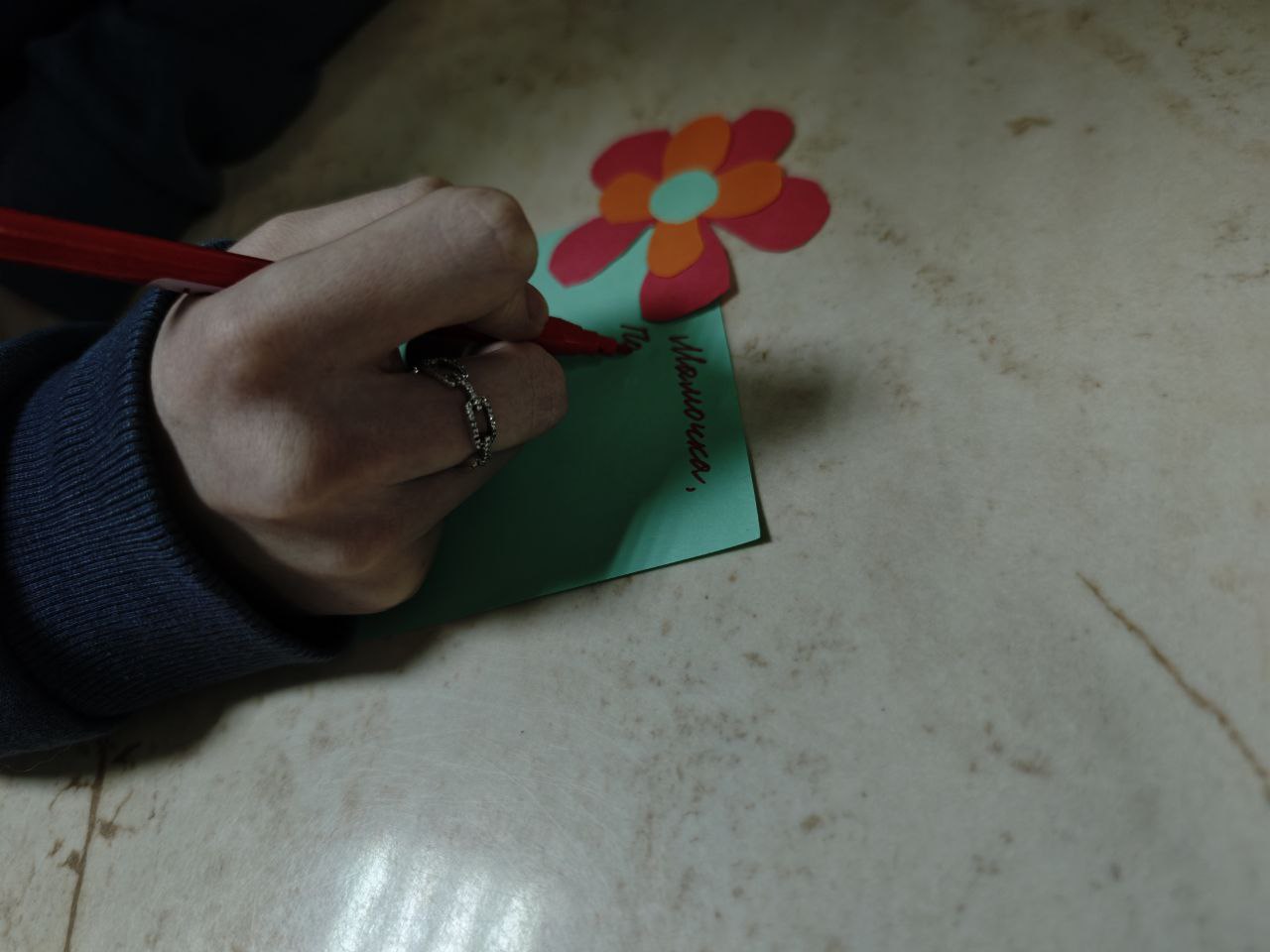 nov_14_10_2025_13
