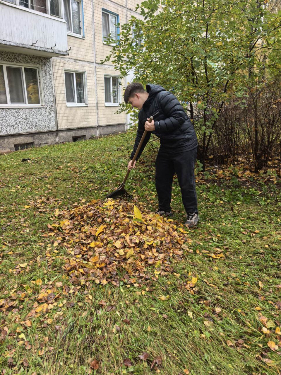 nov_18_10_2025_03