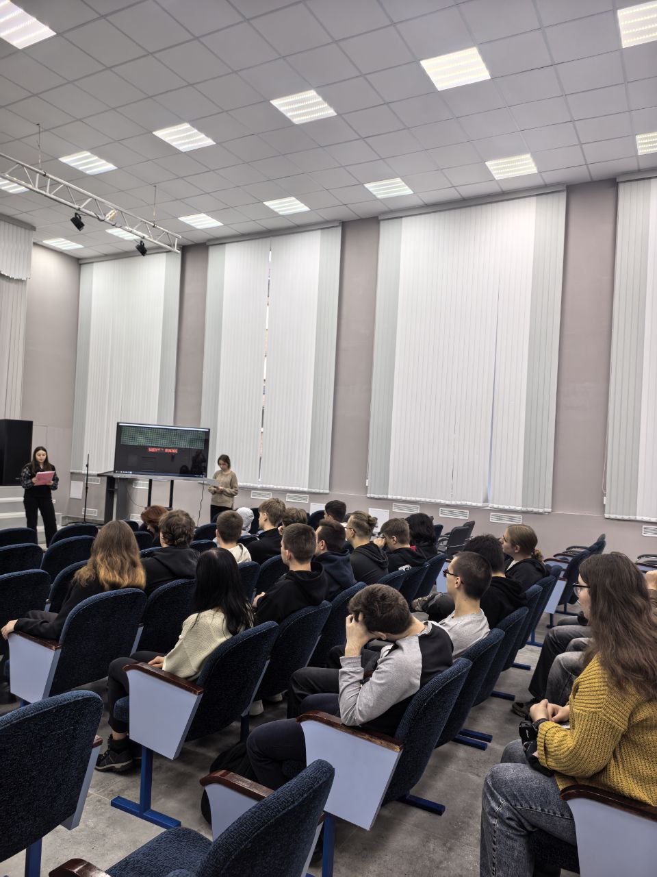 nov_23_10_2025_02