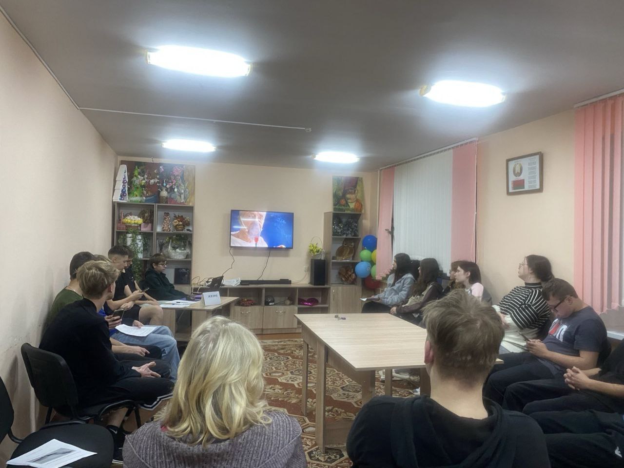 nov_19_11_2025_04