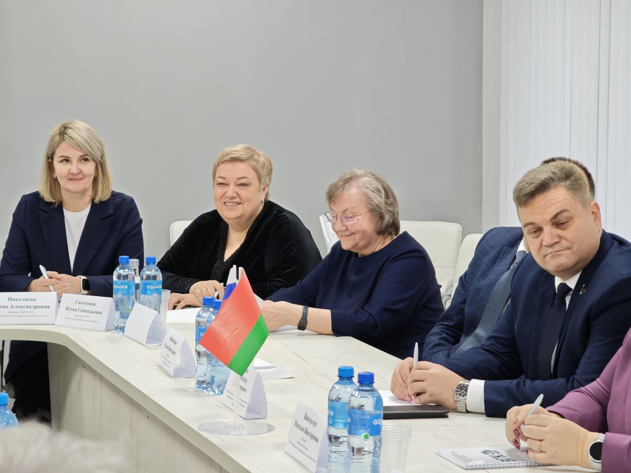 nov_21_11_2025_03