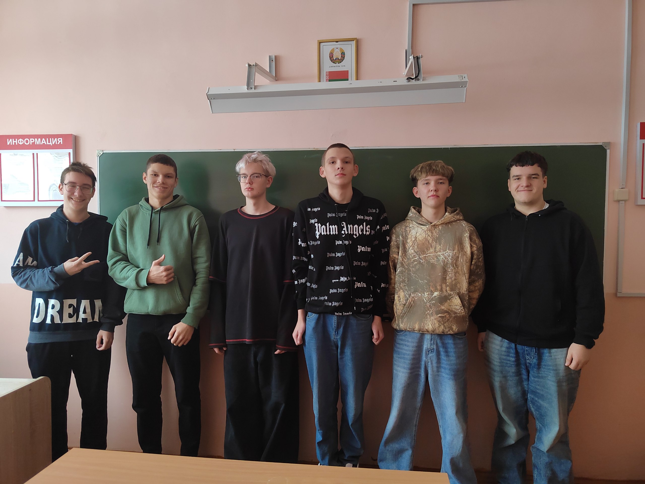 nov_25_11_2025_02