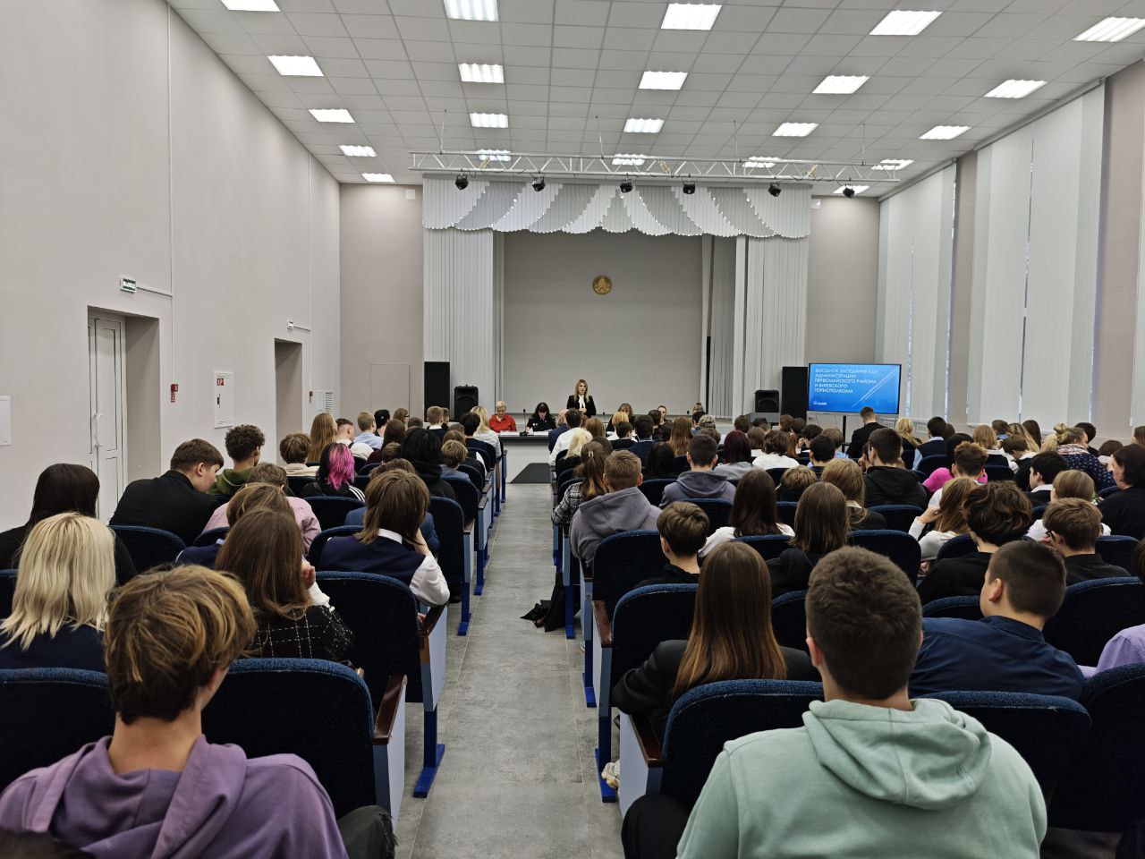 nov_31_10_2025_07