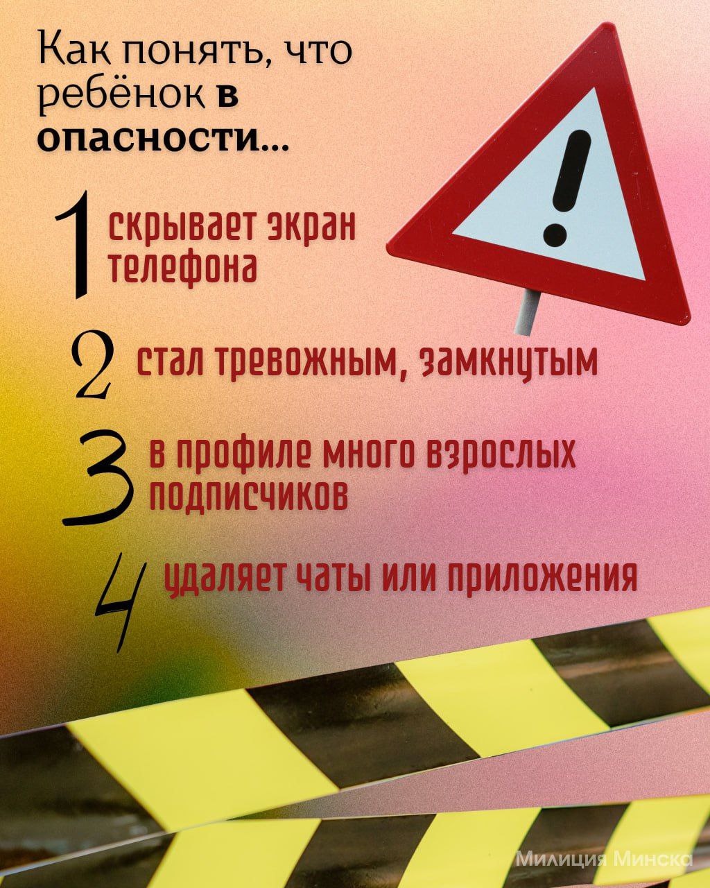 photo_5242349928481229779_y