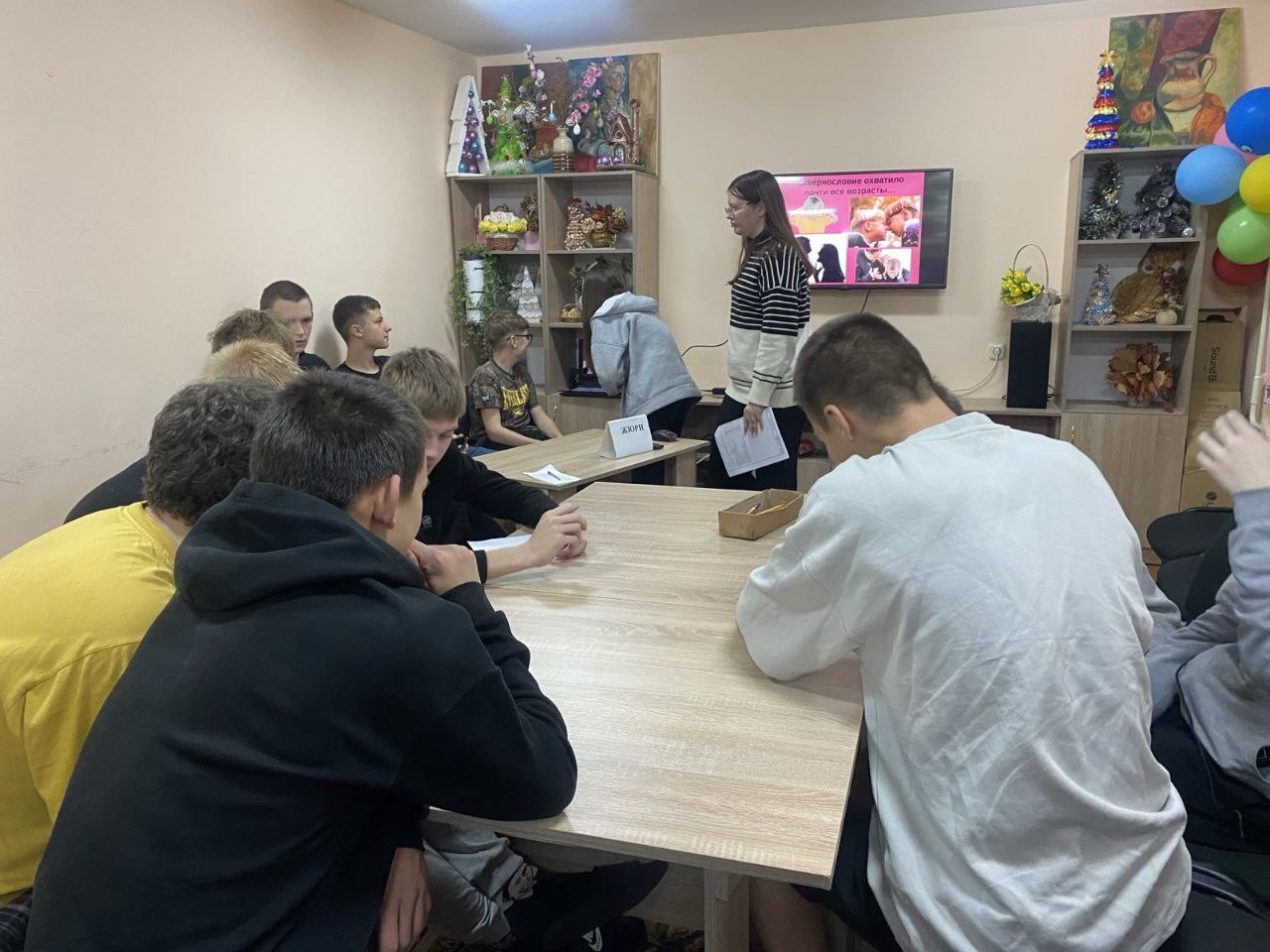 nov_03_12_2025_02
