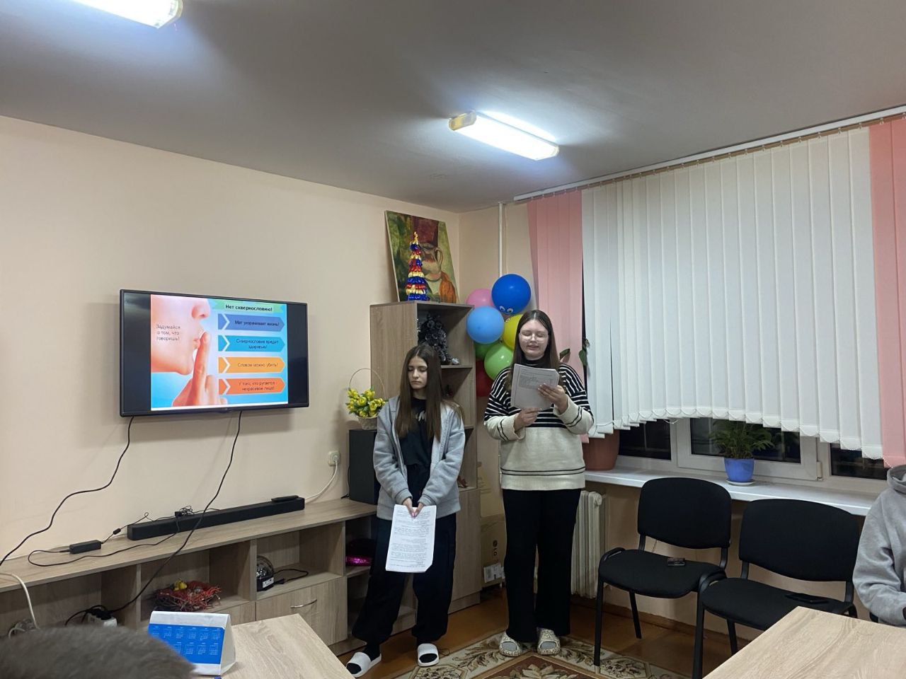 nov_03_12_2025_03
