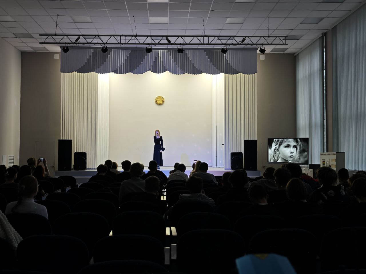 nov_05_12_2025_05