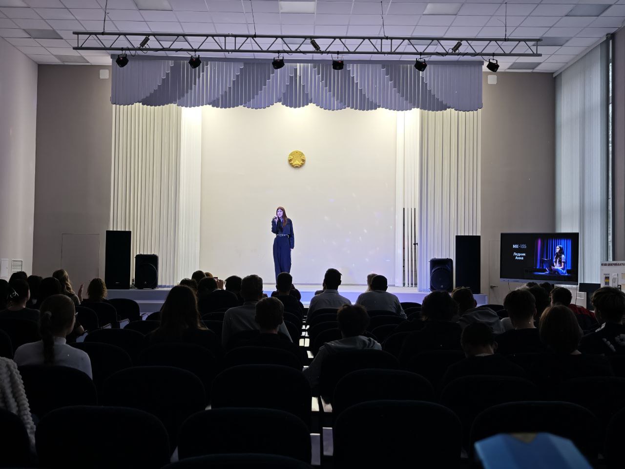 nov_05_12_2025_07