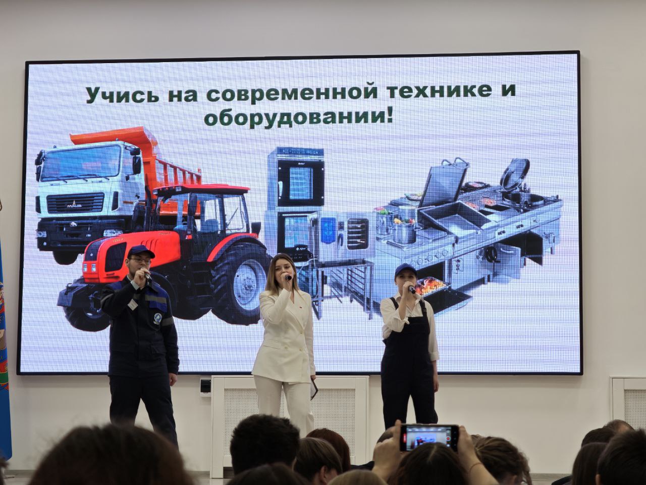 nov_12_12_2025_02