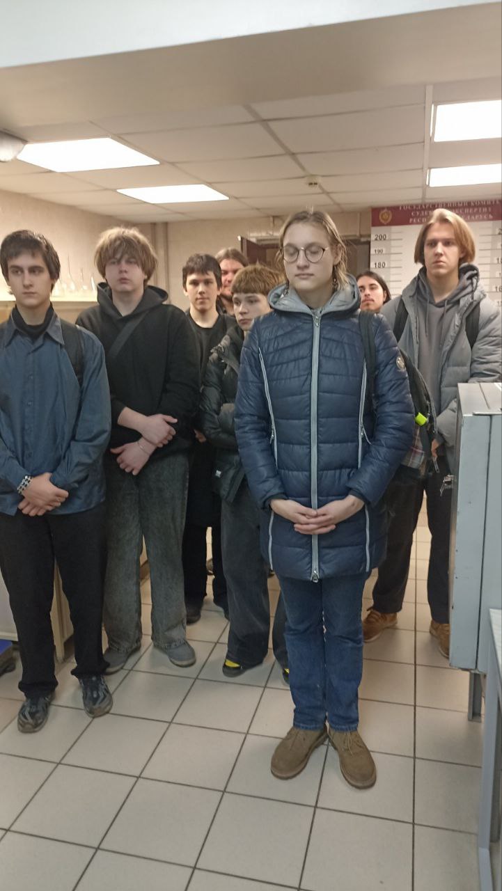 nov_12_12_2025_04