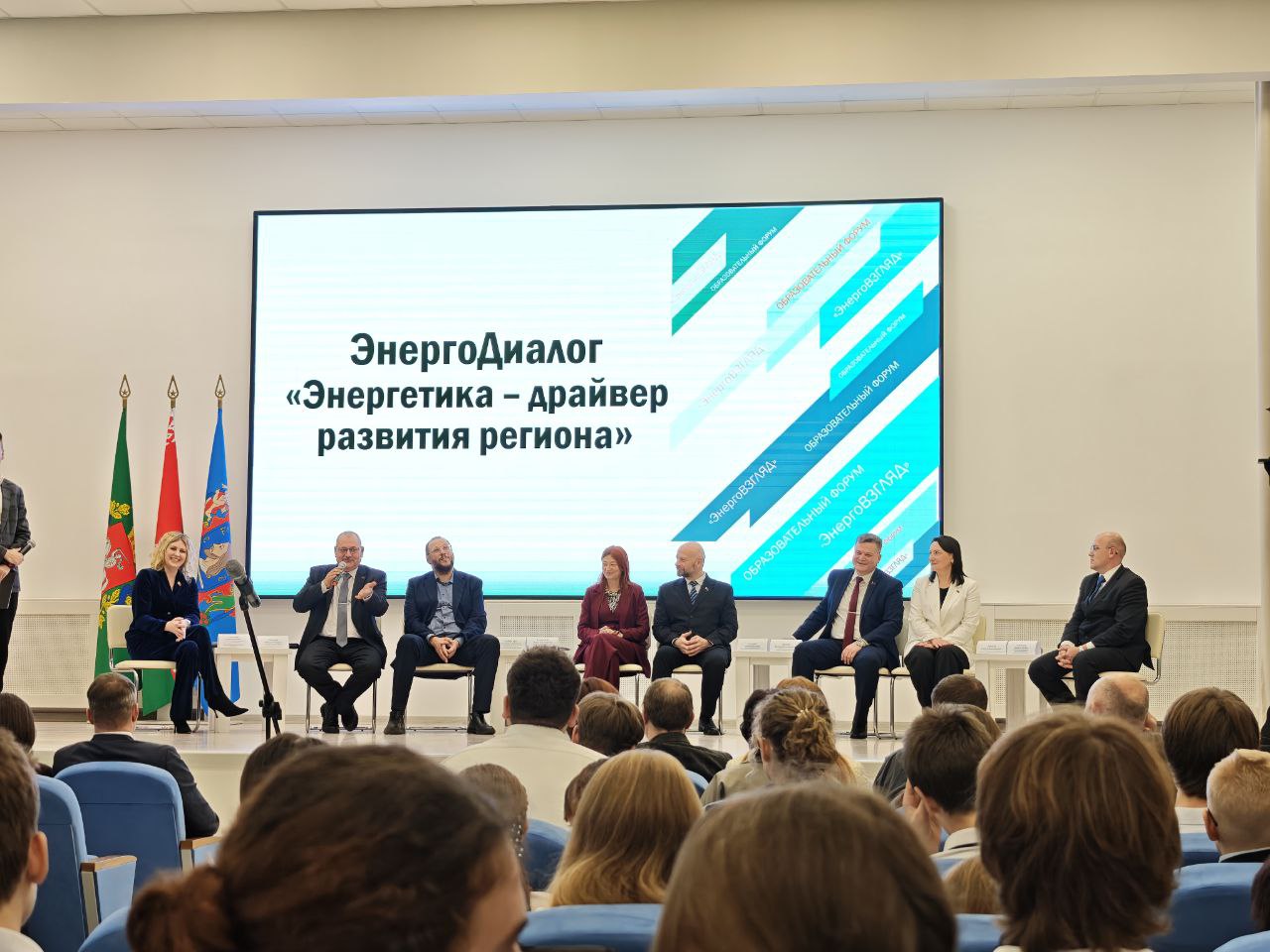 nov_12_12_2025_05