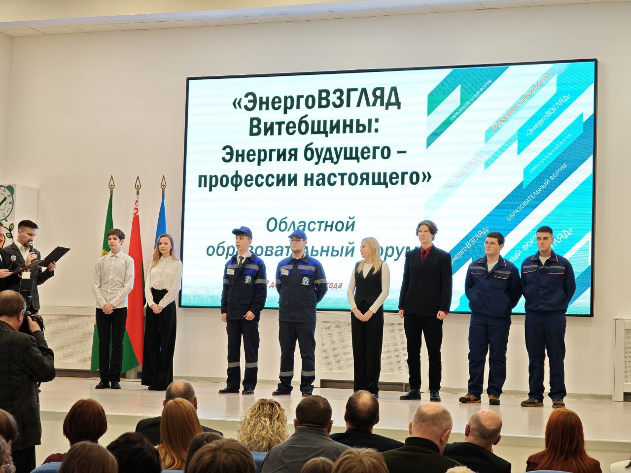 nov_12_12_2025_08