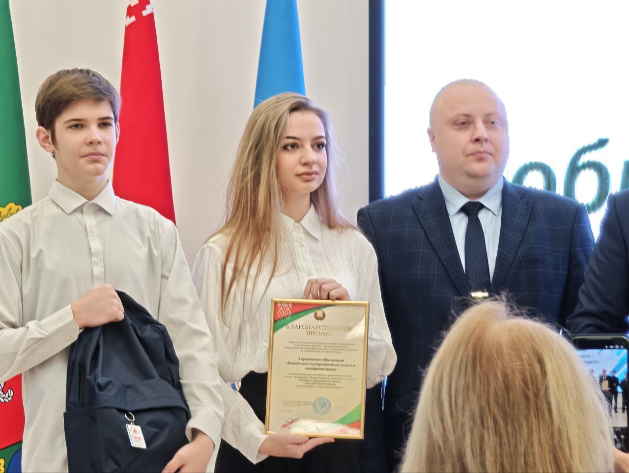 nov_12_12_2025_09