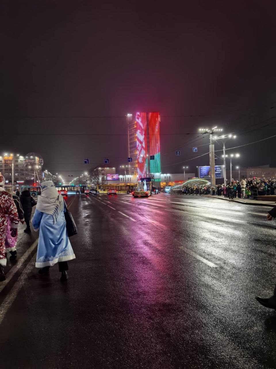 nov_15_12_2025_04