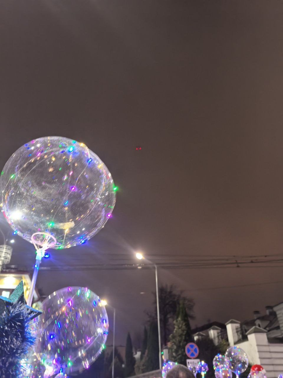 nov_15_12_2025_05