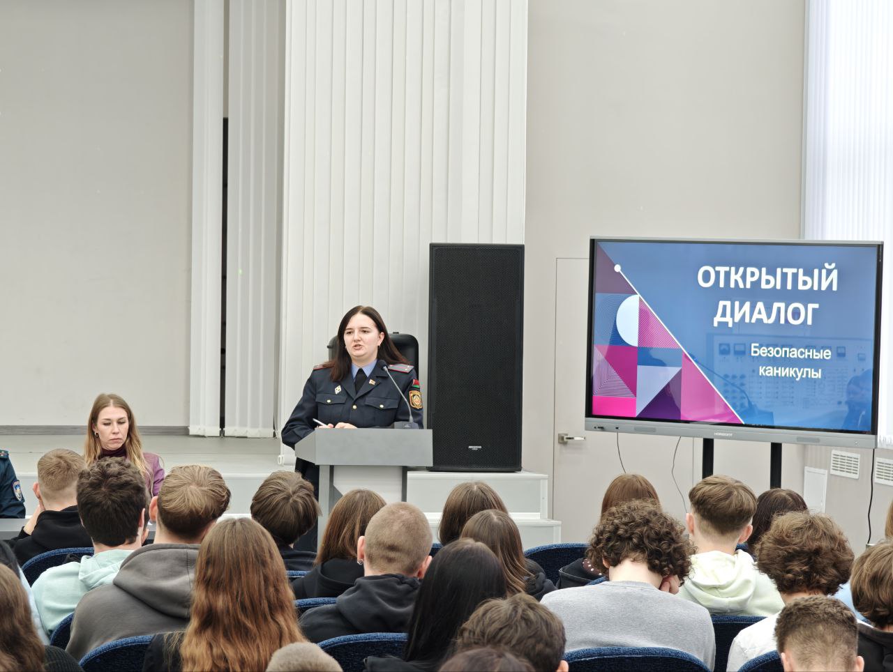 nov_15_12_2025_07