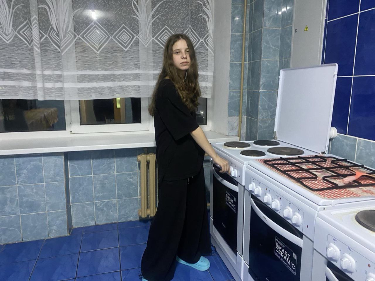 nov_17_12_2025_04