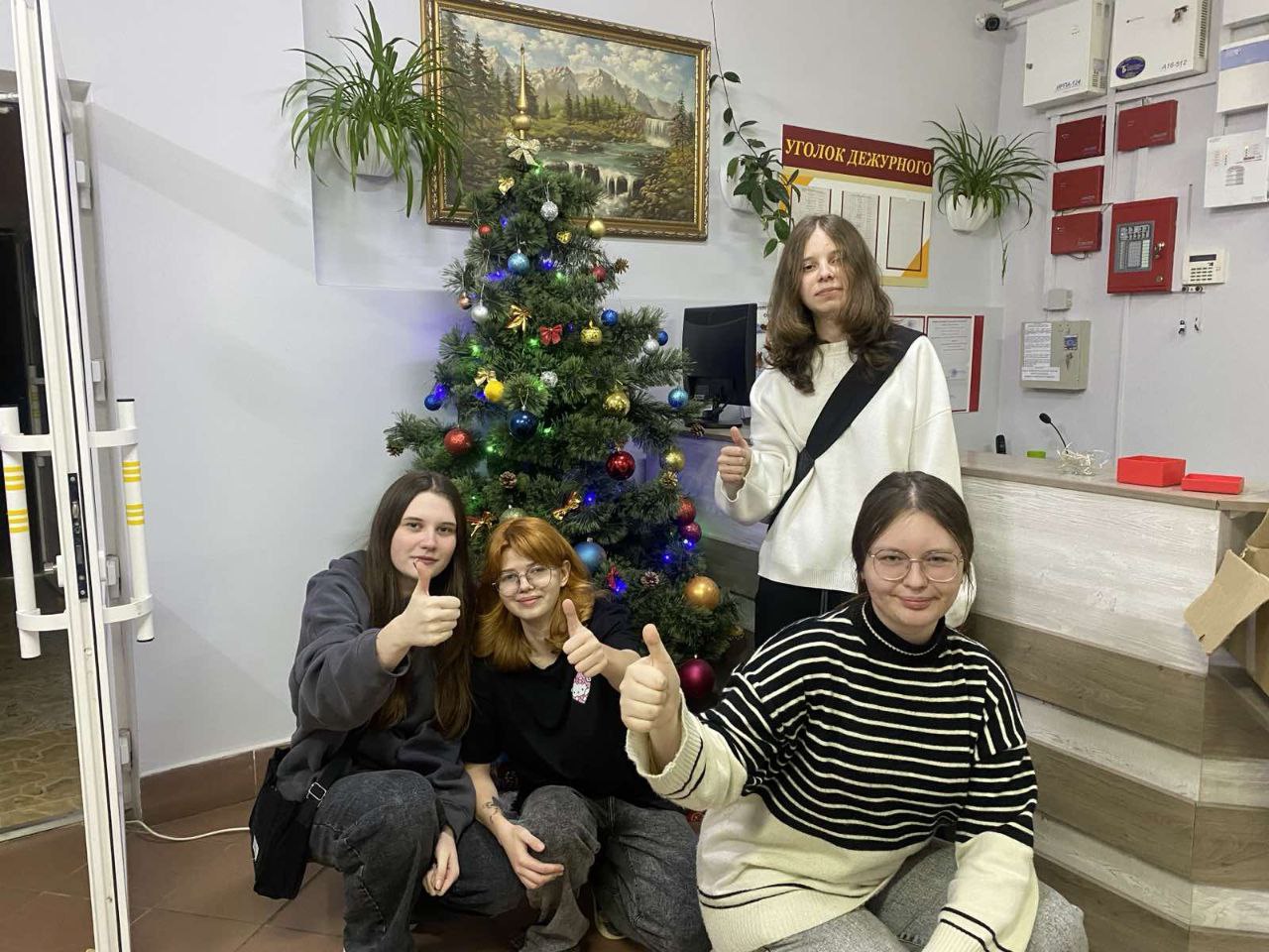 nov_17_12_2025_06