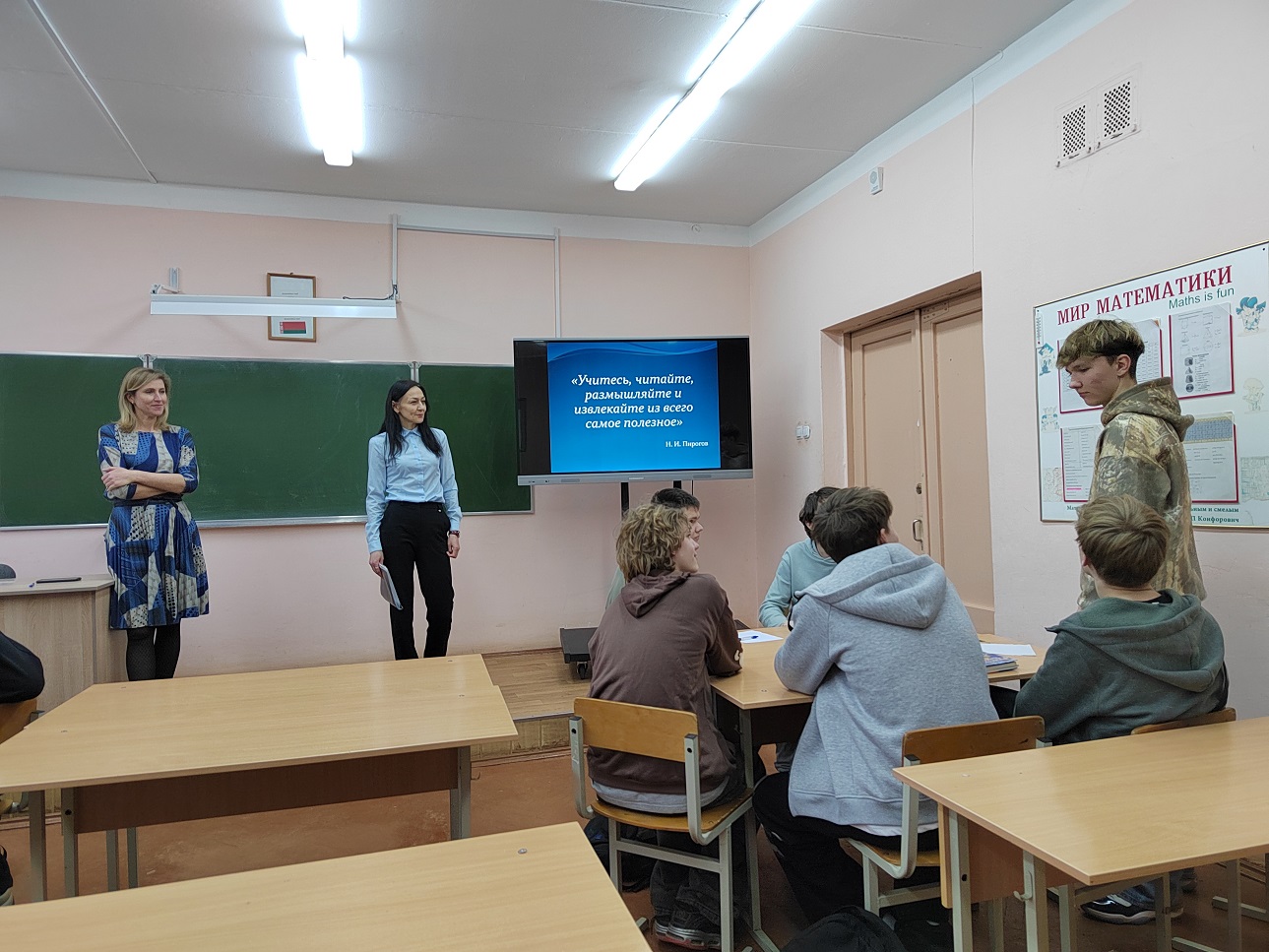 nov_19_12_2025_02