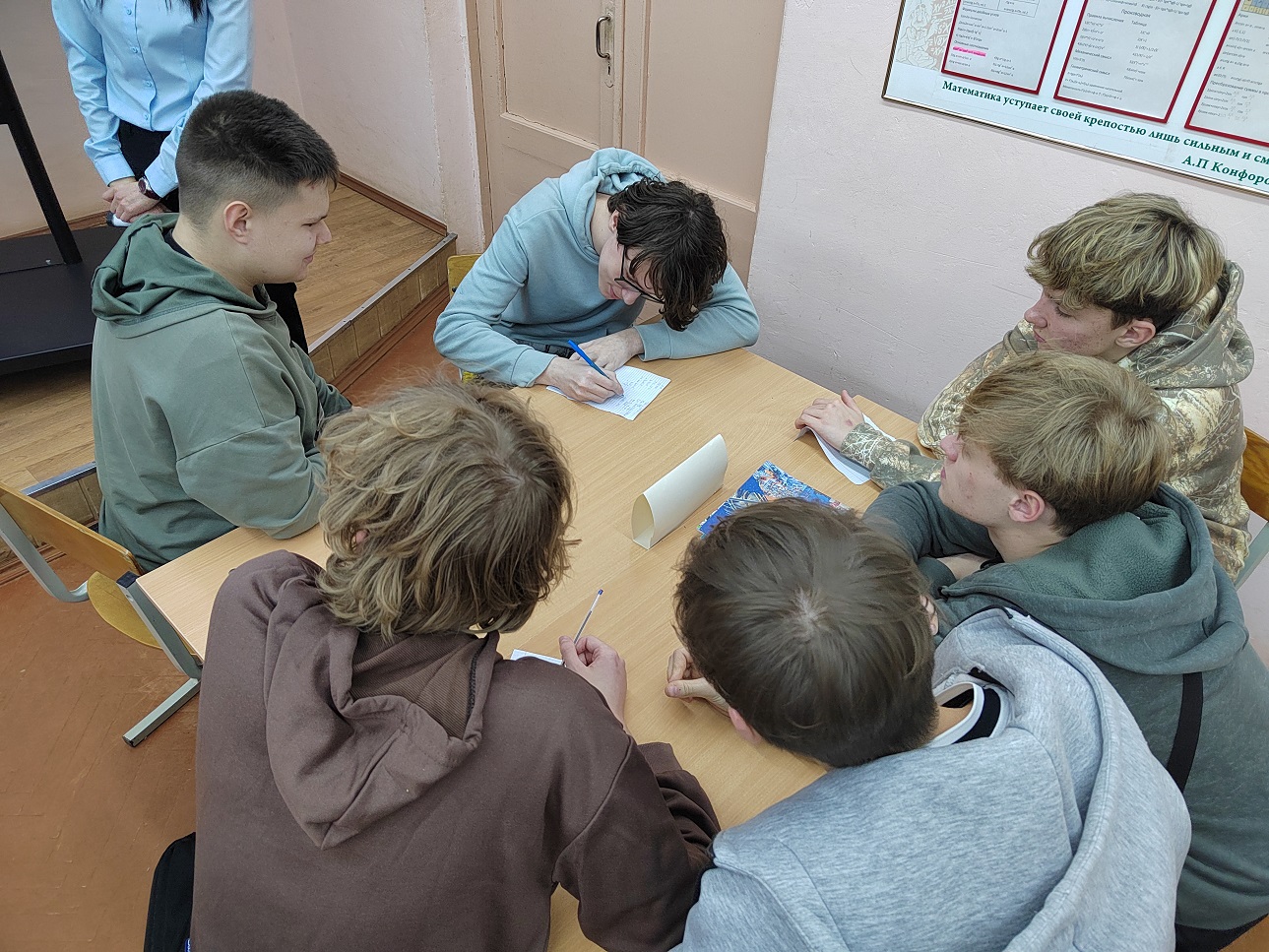 nov_19_12_2025_06