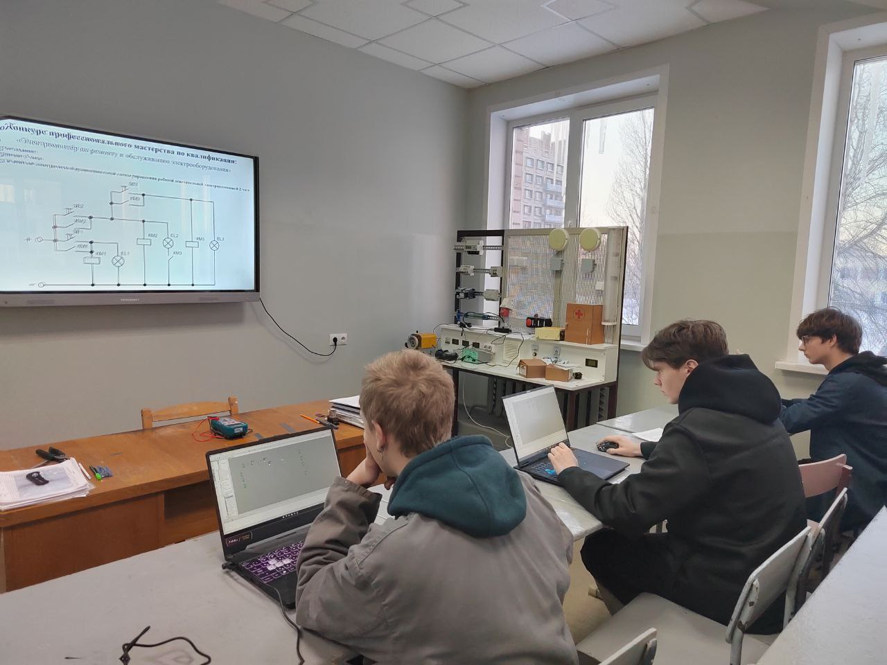 nov_10_02_2026_04